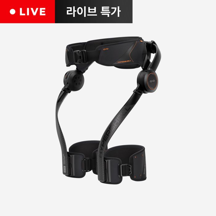 하이퍼쉘 하이퍼쉘 8/20 목 오전11시 라이브 파격혜택! X Ultra 웨어러블 보행보조 로봇 롯데 12/24/36개월 할부