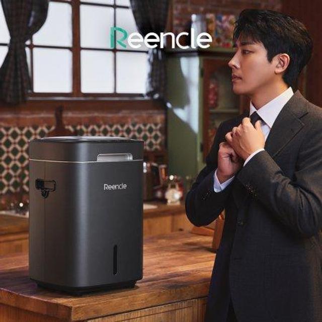 [최상급 / 구리역점] (진열)린클 음식물처리기_실버 (J)RC-PRIME300_S
