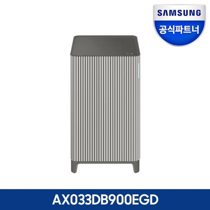 Thai Samsung Electronics Co.,Ltd [중고] 삼성전자 중급 삼성 BESPOKE 큐브 공기청정기 AX033DB900EGD