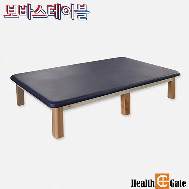 HCK 국내생산 재활운동기구 원목 보바스테이블 W300 물리치료테이블