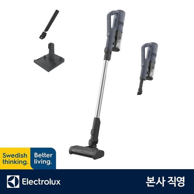 일렉트로룩스 건타입청소기 EFP52212DB