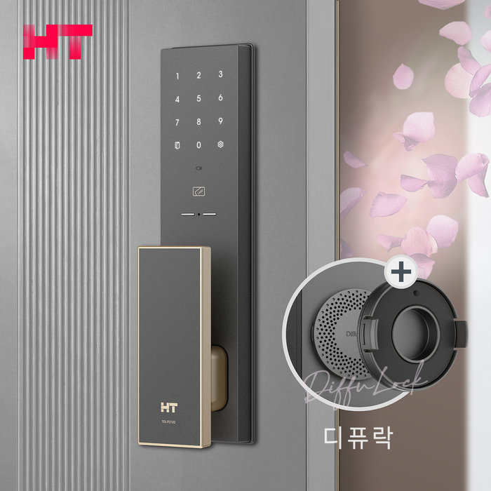 현대HT 디퓨저 도어락 디퓨락 번호키 카드키 푸시풀 무타공 현관문 TDL-P2102