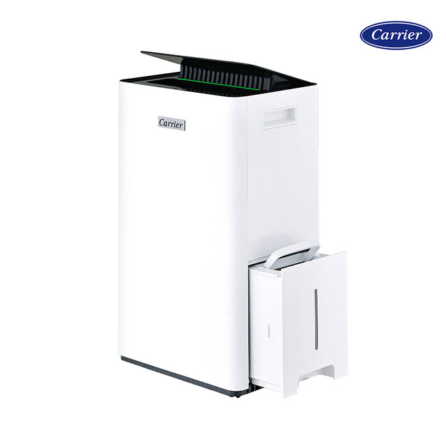 캐리어 제습기 20L CDHC-200ACLWOYH 24년형 1등급 자동건조 연속배수