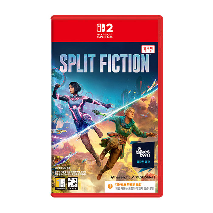 (주)닌텐도 [중고] 닌텐도 SWITCH2 스플릿픽션 SPLIT-FIC-SW2