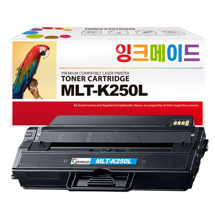 협력업체 잉크메이드 삼성 호환 MLT-K250L 대용량 토너 SL-M2893FW SL-M2843DW SL-M2630 SL-M2680FN SL-M2630ND SL-M2680N M2840