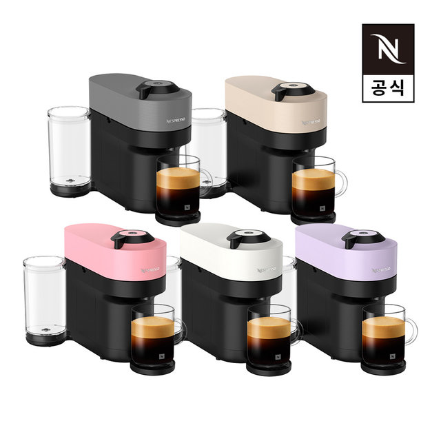 네스프레소 버츄오 팝 플러스 색상 모아보기