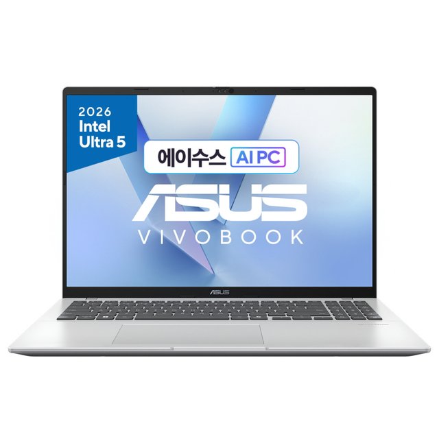 ASUS Vivobook 16 (U5-325/ 16GB/512GB/Freedos) X1607AA-MB045W
