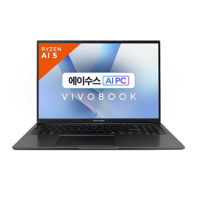 ASUS Vivobook (R5-150/16GB/512GB/Freedos) M1605NAQ-MB012