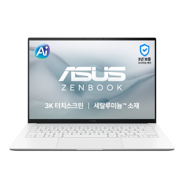 ASUS Zenbook S 14 (AI7 445/ 32GB/512GB/Win11) UM5406GA-SU172W