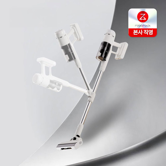 로보락 H60 무선청소기