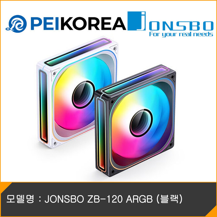 PEIKOREA JONSBO ZB-120 ARGB 블랙