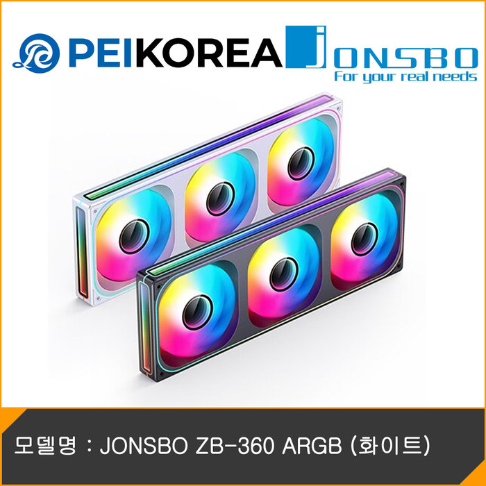 PEIKOREA JONSBO ZB-360 ARGB 화이트