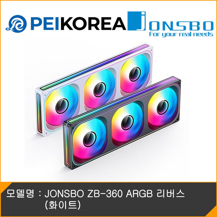 PEIKOREA JONSBO ZB-360 ARGB 리버스 화이트