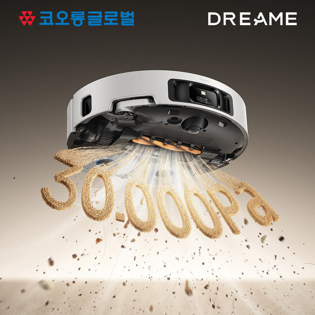[코오롱보증] 드리미 공식인증 프리미엄 매트릭스10 울트라 물걸레 교체 로봇청소기