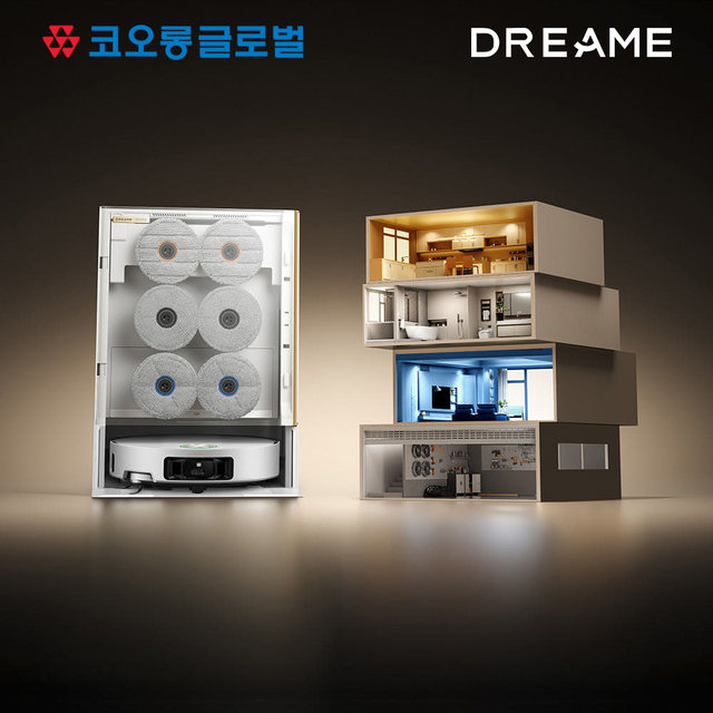[코오롱보증] 드리미 공식인증 프리미엄 매트릭스10 울트라 물걸레 교체 로봇청소기