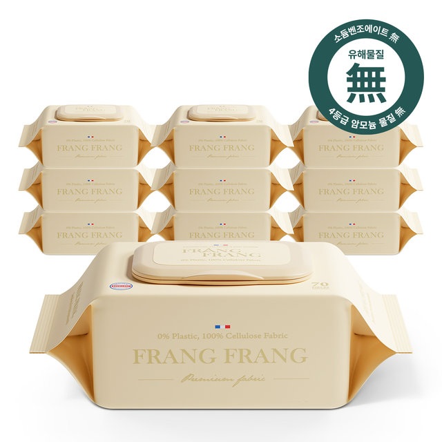 프랑프랑 에코 오리지널 두꺼운 아기 물티슈 (65gsm 무향) 70매x10팩