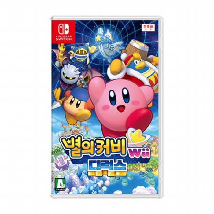 [중고] 닌텐도 SWITCH 별의커비Wii디럭스 HAC-P-A2JYA-KOR
