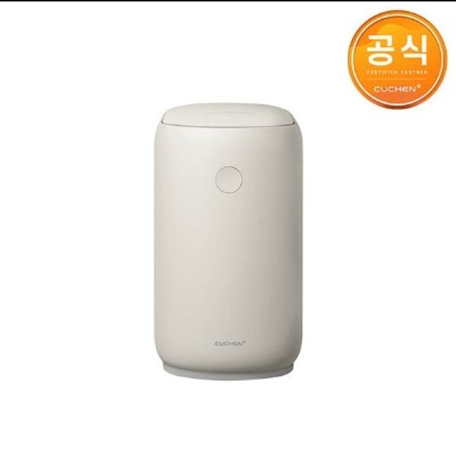 쿠첸 제로핏 음식물처리기 3L CFP-BN303DBIE