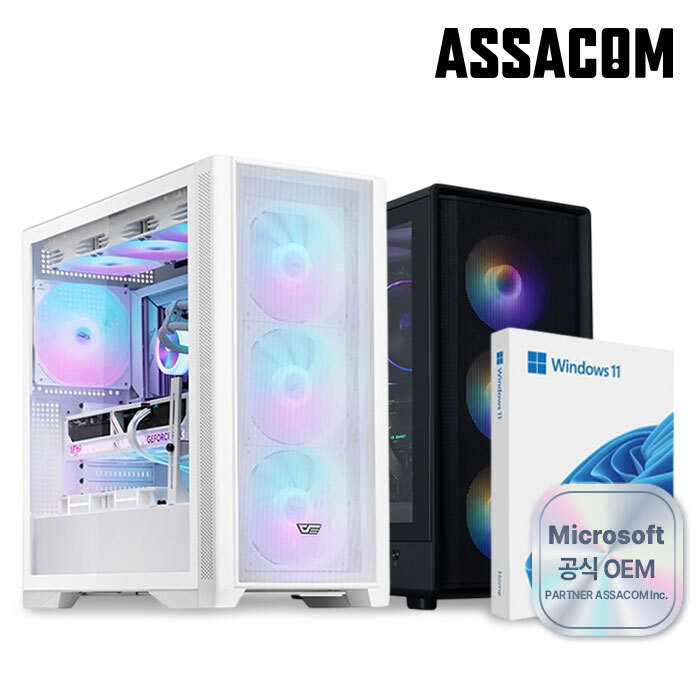 아싸컴 윈도우옵션 조립PC 상품모음.
