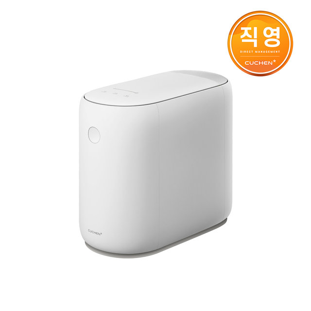 [필터증정] 쿠첸 음식물처리기 제로핏 가정용 분쇄기 건조기 3L CFP-EN301DBIW