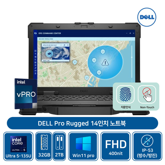 DELL Dell Pro Rugged 14 노트북 RB14250 Ultra 5 135U Win11Pro 32GB/2TB SSD/AS 3년