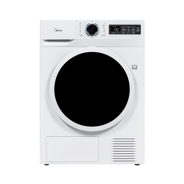 마이디어 8kg 건조기 MD110H80_WW-KR
