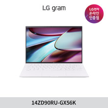 [하이마트] LG전자 LG그램 인강용 사무용 노트북 14ZD90RU-GX56K+SSD 256GB 추가증정