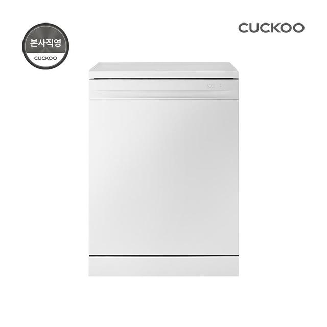 쿠쿠 14인용 식기세척기 CDW-BS1410UWE