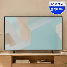 삼성전자 삼성 125.7cm(50인치) LH50BEHHLGFXKR 4K UHD 비즈니스TV 스탠드형