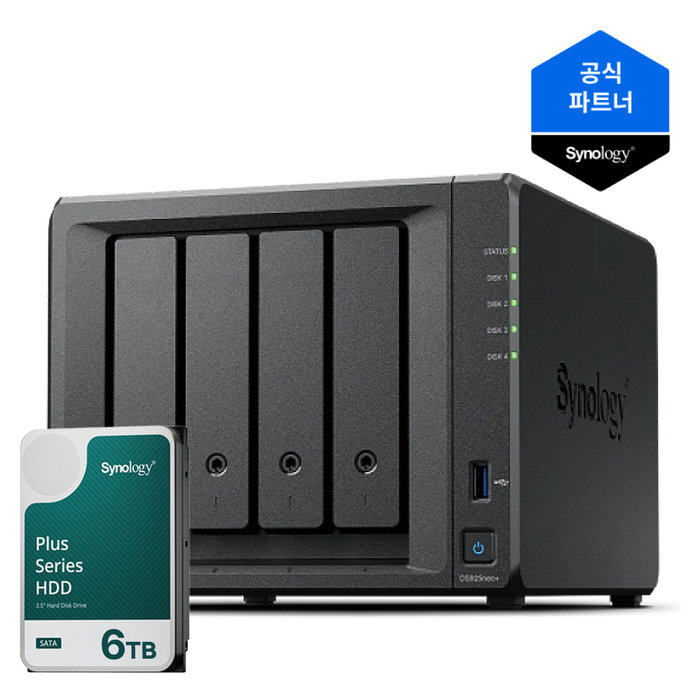 Synology 시놀로지 나스 DS925neo+ 4베이 6TB 6TBx1 HAT3300 NAS HDD 합본
