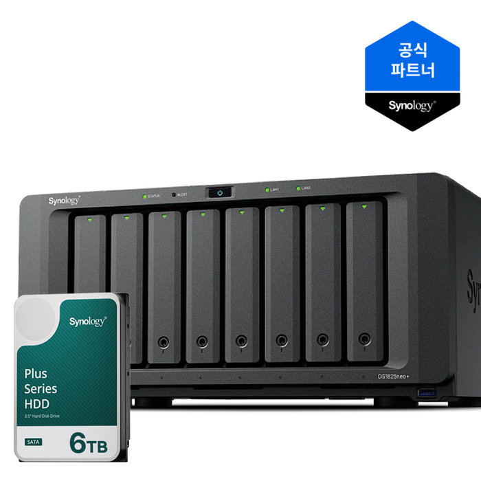 Synology 시놀로지 나스 DS1825neo+ 8베이 6TB 6TBx1 HAT3300 NAS HDD 합본
