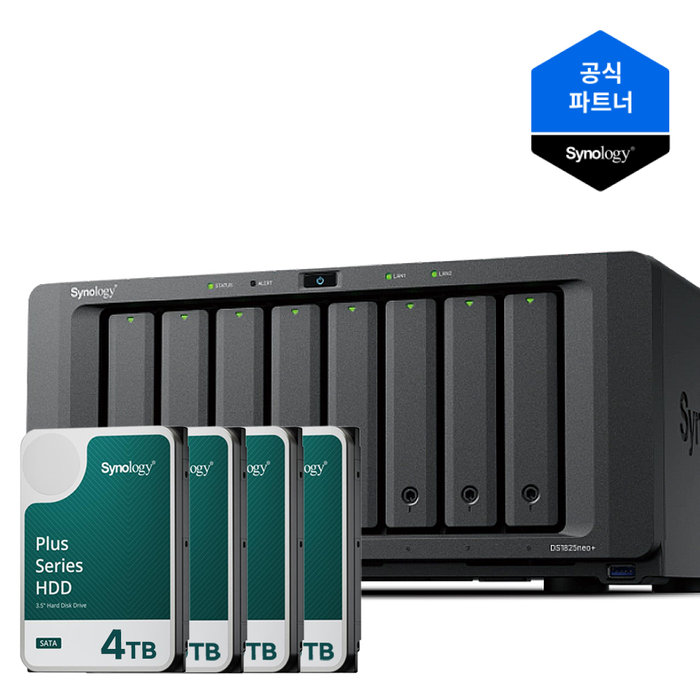 Synology 시놀로지 나스 DS1825neo+ 8베이 16TB 4TBx4 HAT3300 NAS HDD 합본