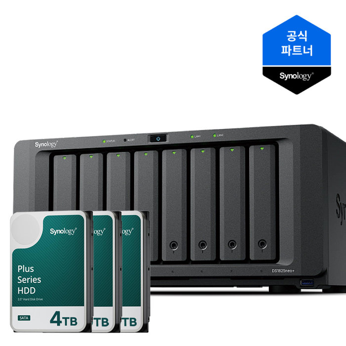 Synology 시놀로지 나스 DS1825neo+ 8베이 12TB 4TBx3 HAT3300 NAS HDD 합본