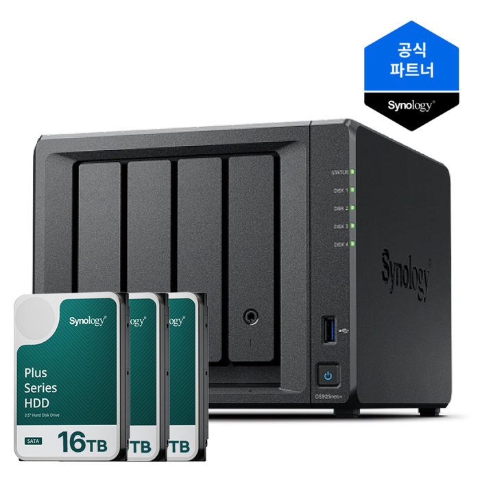 Synology 시놀로지 나스 DS925neo+ 4베이 48TB 16TBx3 HAT3310 NAS HDD 합본