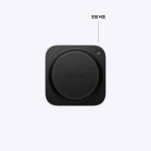 2026 애플 맥 미니 (M6) 24GB / 512GB [MHQM4KH/A]