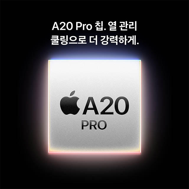 (2차 예약판매 - 9월 30일 도착 예정) 아이폰 18 프로 맥스 자급제 1TB - 블랙