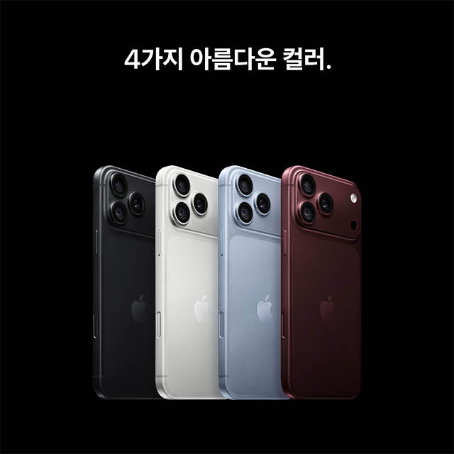 (2차 예약판매 - 9월 30일 도착 예정) 아이폰 18 프로 맥스 자급제 1TB - 블랙