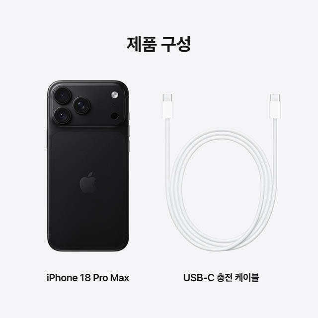 (2차 예약판매 - 9월 30일 도착 예정) 아이폰 18 프로 맥스 자급제 1TB - 블랙