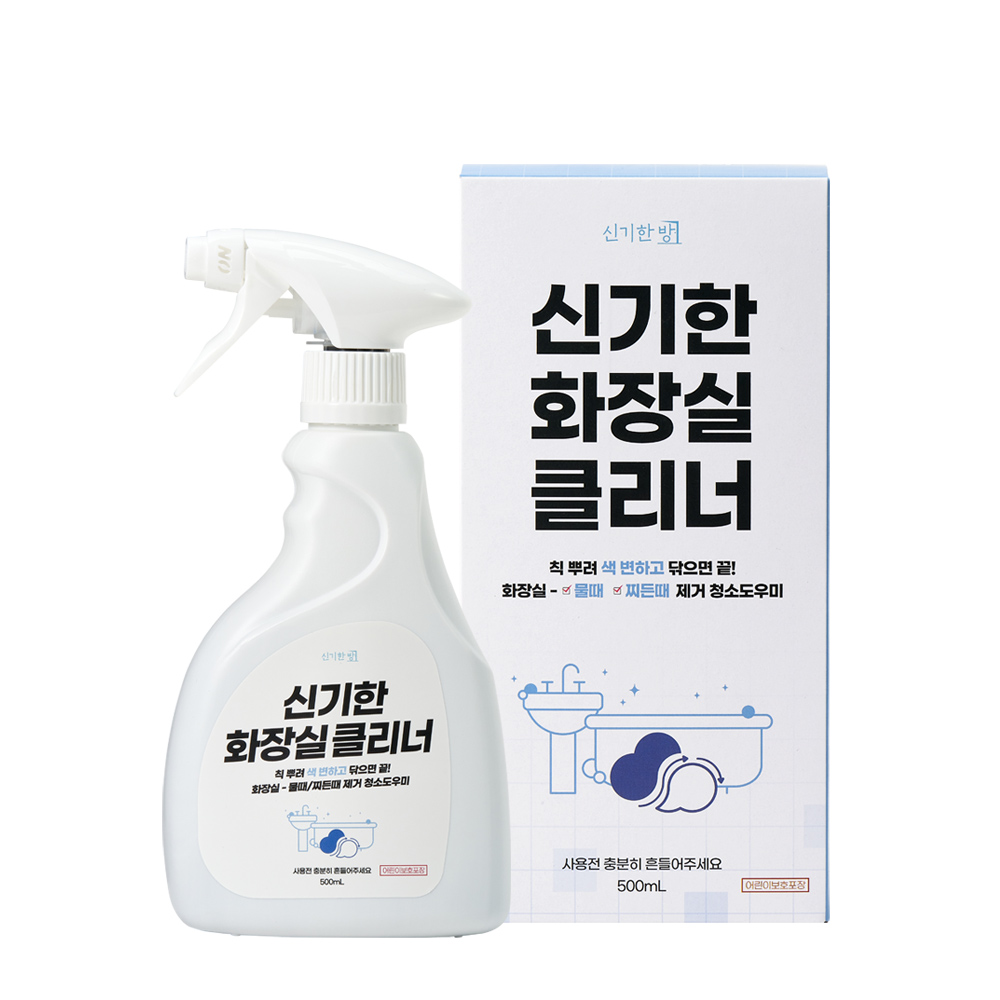 신기한방 핫딜 신기패 분필형 해충약 2개입 바퀴벌레약 외 러브버그 퇴치제 특가전