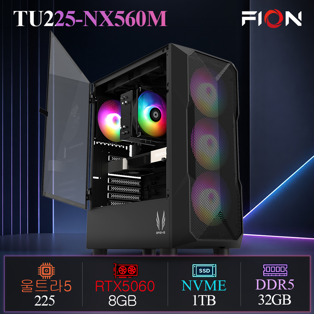 아인스시스템 파이온 울트라5 225 32G 1T RTX5060 조립PC 게임용 사무용 데스크탑 롤 배그 발로란