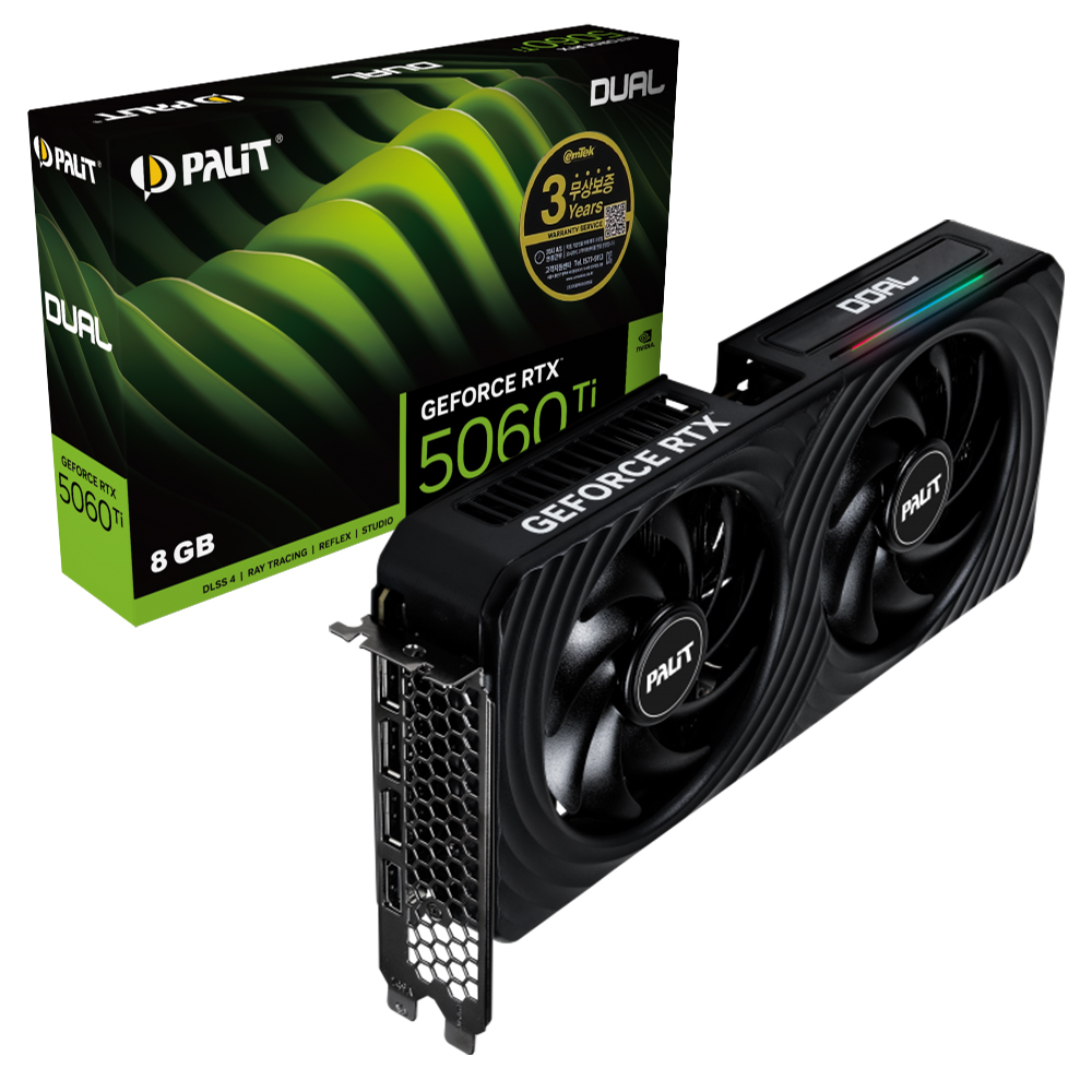 이엠텍 (주)이엠텍아이엔씨 PALIT 지포스 RTX 5060 Ti DUAL D7 8GB 이엠텍