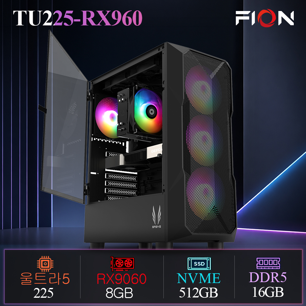 아인스시스템 파이온 울트라5 225 16G 512G RX9060 조립PC 게임용 사무용 데스크탑 롤 배그 발로란트