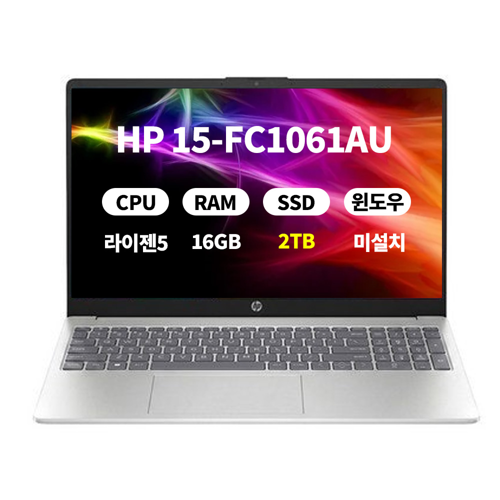 HP NERO 15-fc1061AU 라이젠5 16GB 2TB 마우스+액정필름+키스킨 ERW